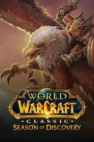World of Warcraft classic : Season of Discovery